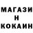 Канабис THC 21% NikNik Zhukov