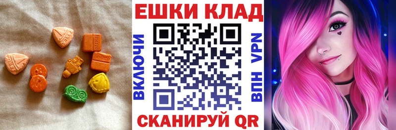 где найти   hydra tor  ЭКСТАЗИ louis Vuitton  Старица 