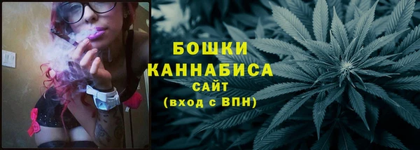 дистиллят марихуана Нягань