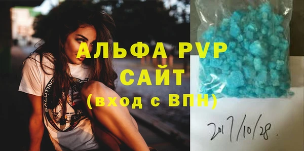дистиллят марихуана Нягань