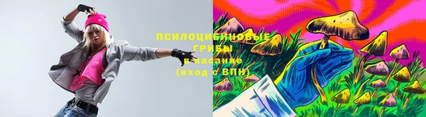 кокаин перу Нязепетровск