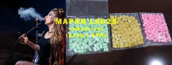 дистиллят марихуана Нягань