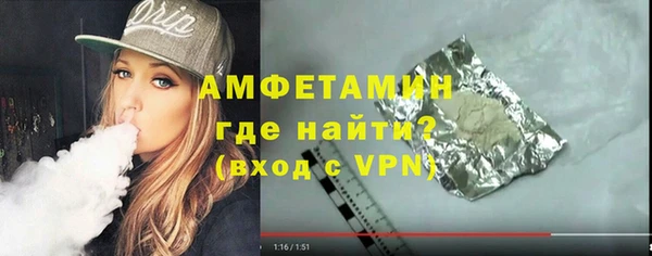 дистиллят марихуана Нягань