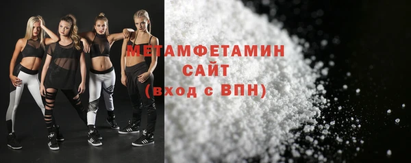МДМА Няндома