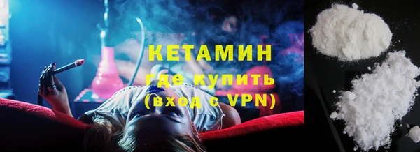 дистиллят марихуана Нягань