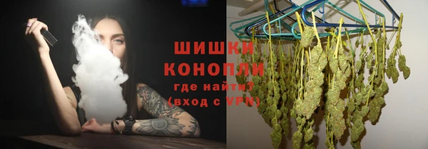 кокаин перу Нязепетровск