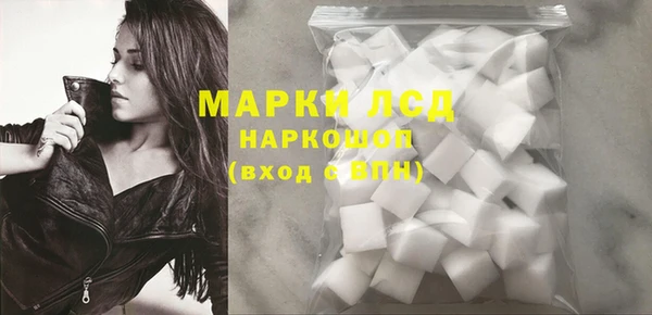 МДМА Няндома