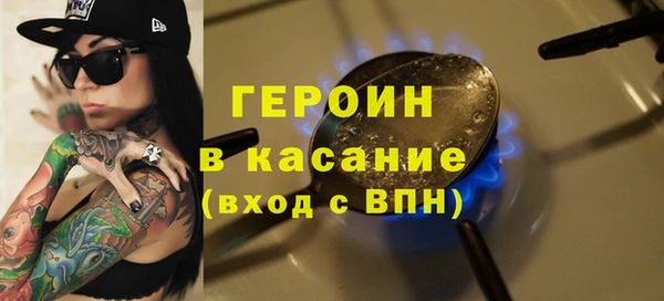 кокаин перу Нязепетровск