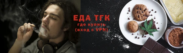 МДМА Няндома