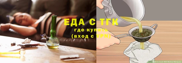МДМА Няндома