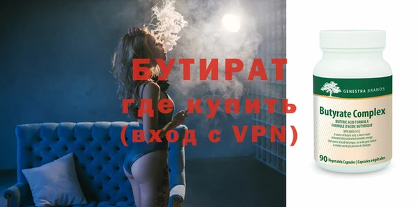 кокаин перу Нязепетровск