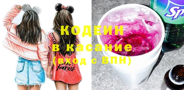 дистиллят марихуана Нягань