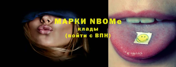 МДМА Няндома