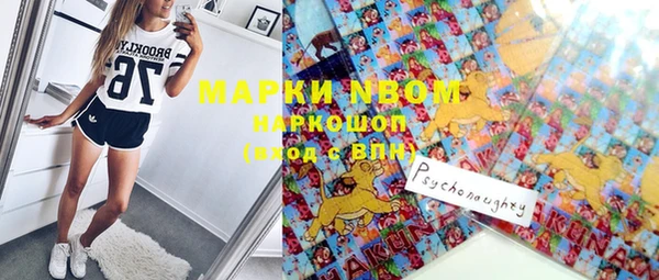 дистиллят марихуана Нягань