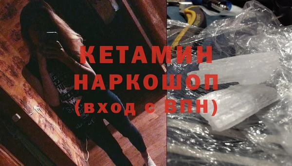 МДМА Няндома