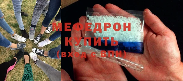 кокаин перу Нязепетровск