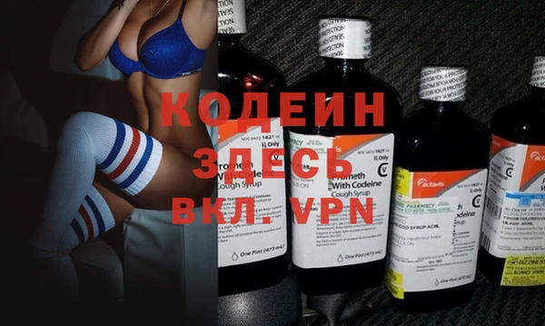 дистиллят марихуана Нягань