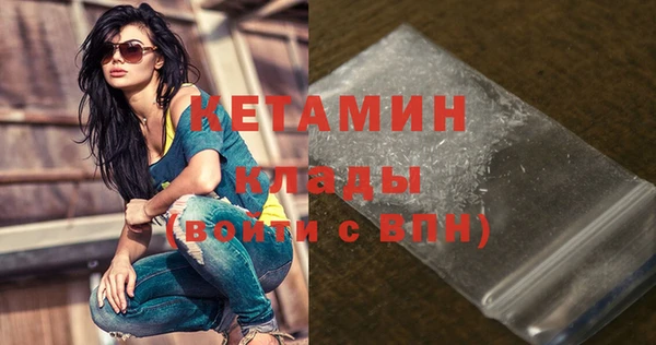 кокаин перу Нязепетровск