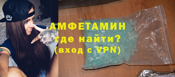 дистиллят марихуана Нягань