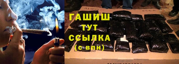 дистиллят марихуана Нягань
