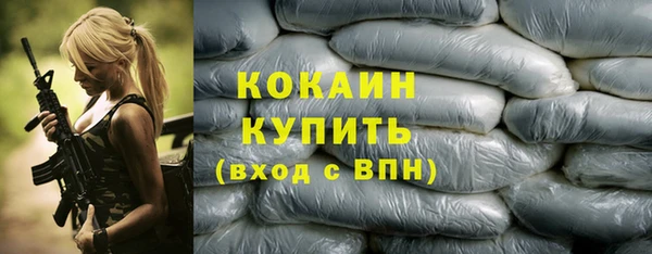 МДМА Няндома
