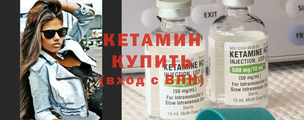 кокаин перу Нязепетровск