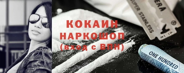 дистиллят марихуана Нягань