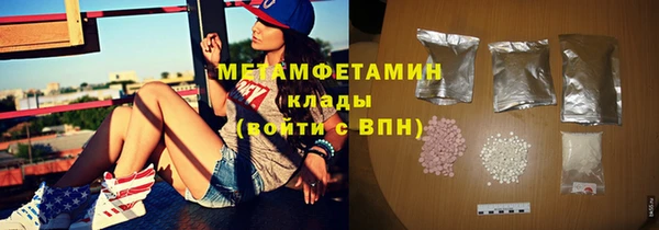 дистиллят марихуана Нягань