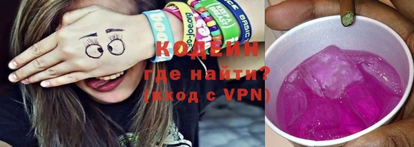 МДМА Няндома