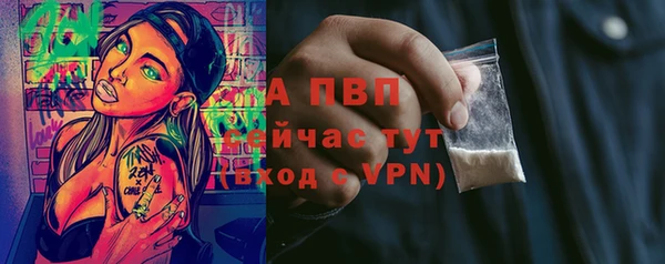 МДМА Няндома